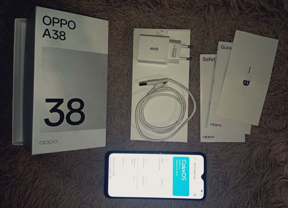 Новый Oppo A38 {8/128Gb} + NFC