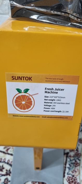 Продам соковыжималку! Новая!