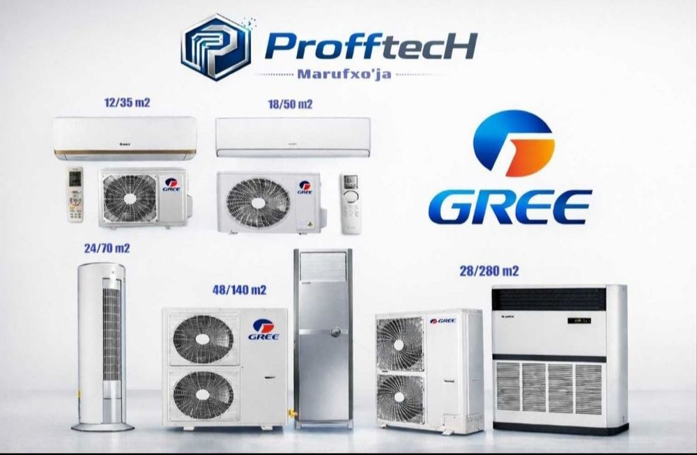 Кондицонер Gree 12 скидка со склада даствка бесплатно