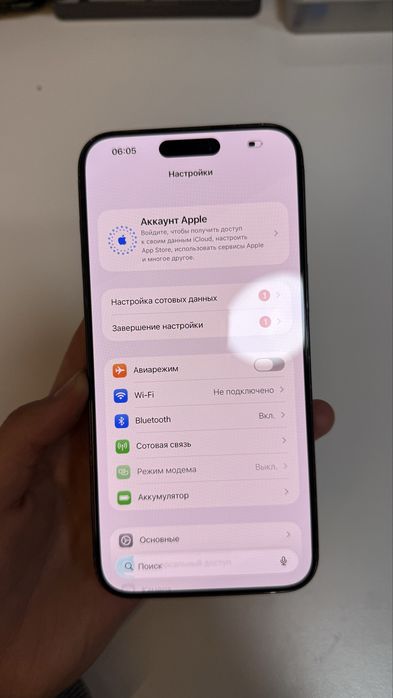 iPhone 15 Pro Max  256gb