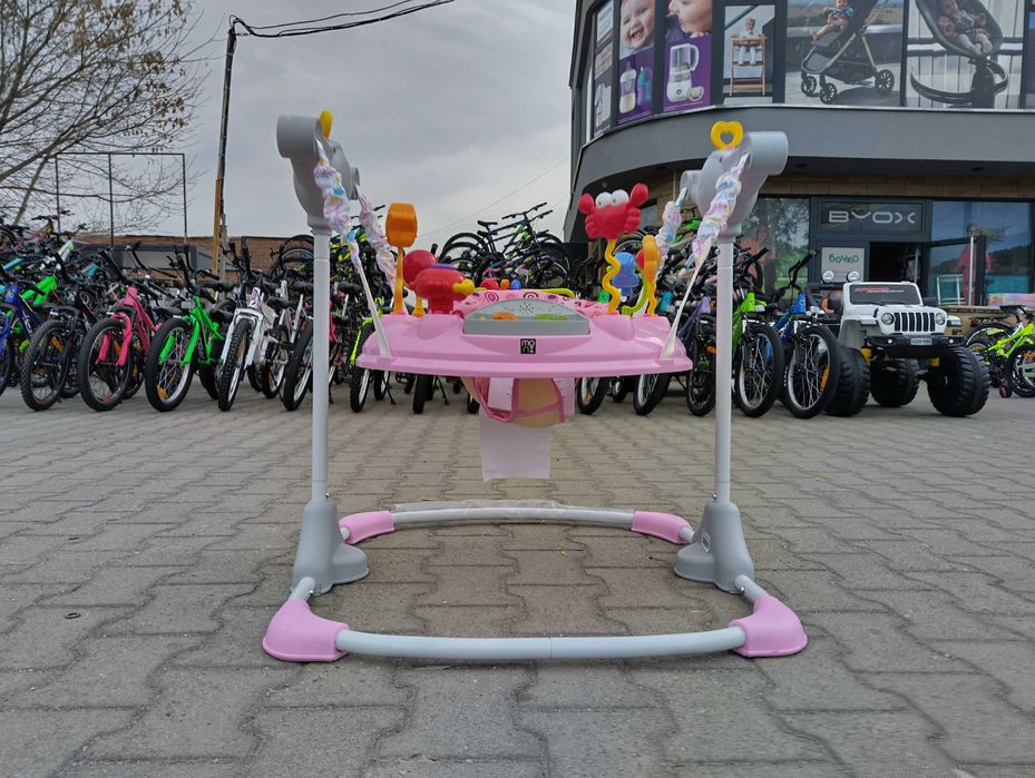 MONI Детско бънджи VISTA розов