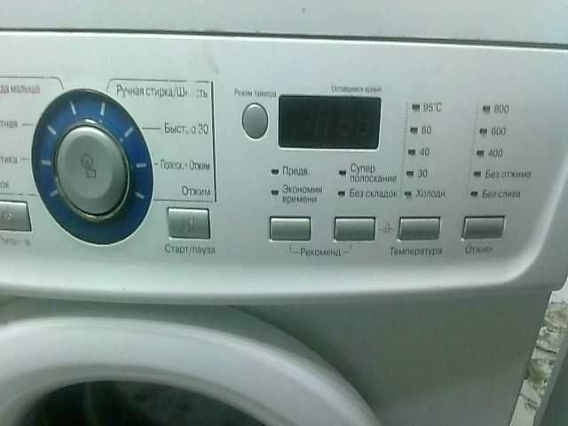 Стиральная машина  LG