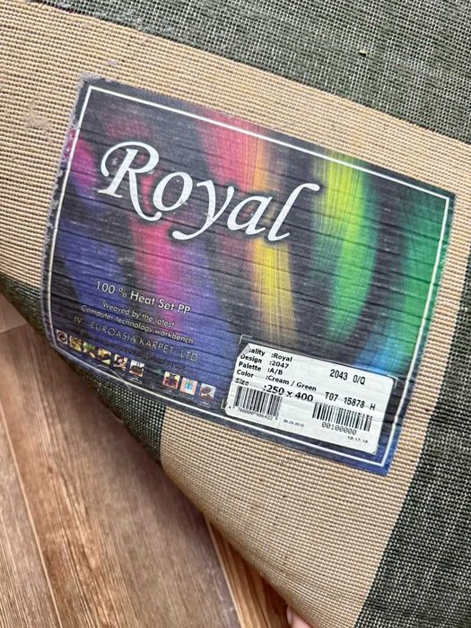 Продаю ковер в хорошем состоянии