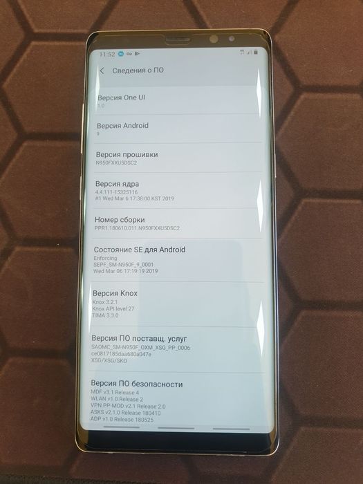 Samsung not 8 holati ortacha