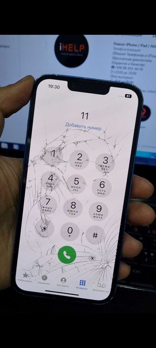 Замена стекла iPhone Замена стекла Apple iPhone  Oyna almashtirish