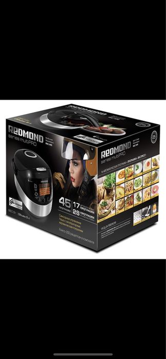 Хит Продаж! Мультиварка REDMOND RMC-M90 Multivarka