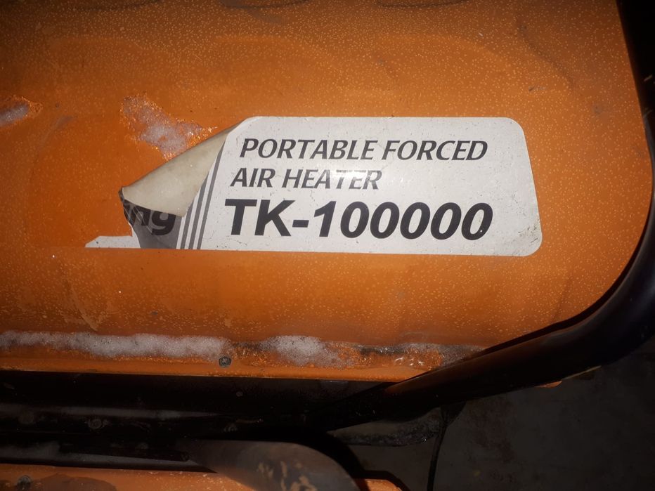 Продам дизель пушки