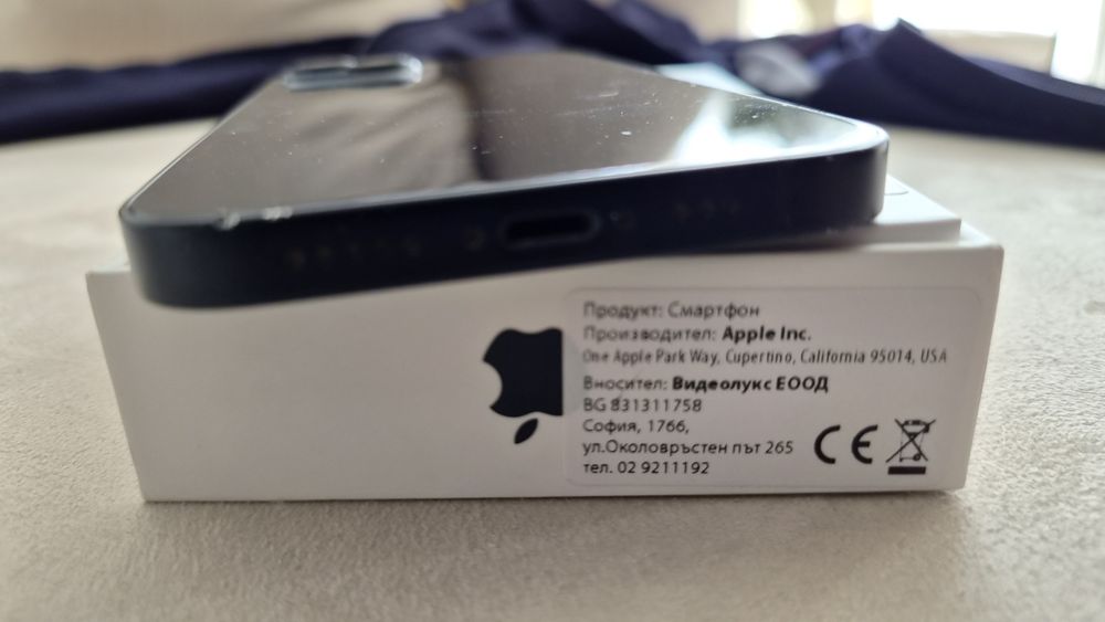 iPhone 13/128GB #