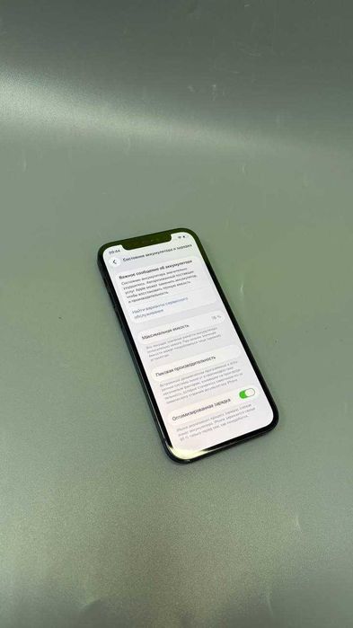 Apple iPhone 12, 128 гб, акб 76% (Степногорск 104/4779)