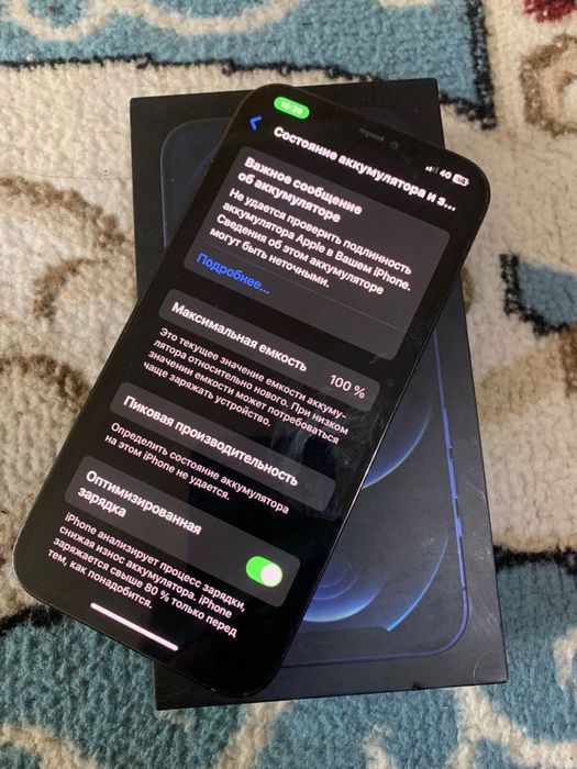 Iphone 12 pro max 256