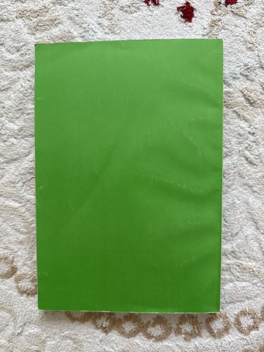 Қазақстан тарихы ҰБТ