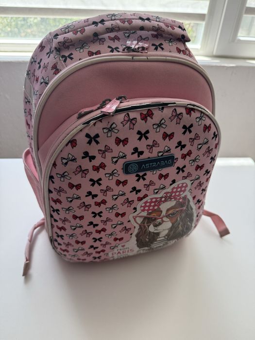 Ученическа раница Astrabag