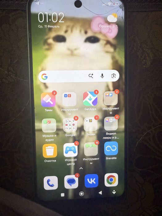 Redmi Note 13 память 256гб