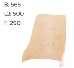 Каркас стульев.