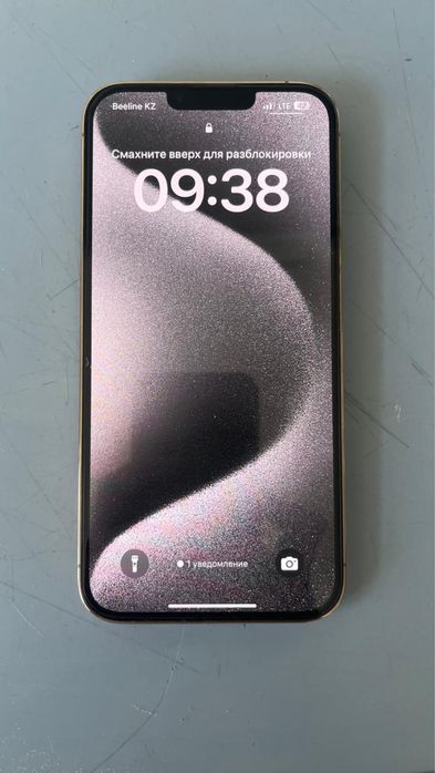 Айфон 13 про макс Без царапины