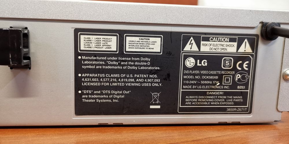 Видеомагнитофон с DVD LG 2 в одном
