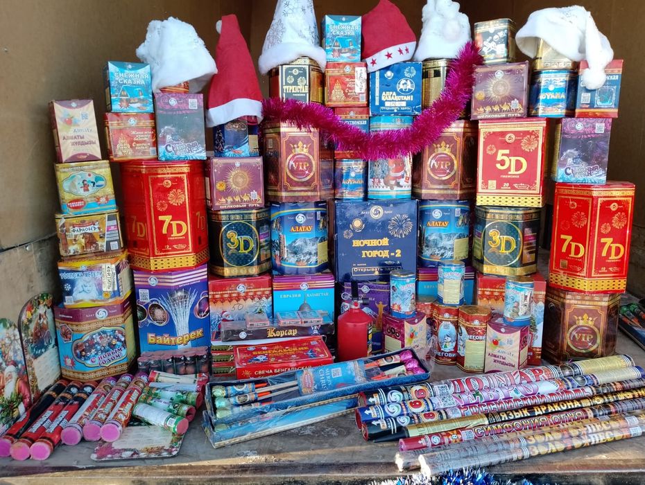 Фейерверки.Салюты