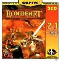 Музыкальные cd  диски и игровые