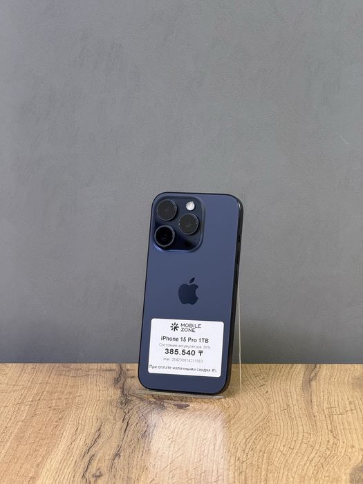 Iphone 15 Pro 1 TB | Mobile Zone