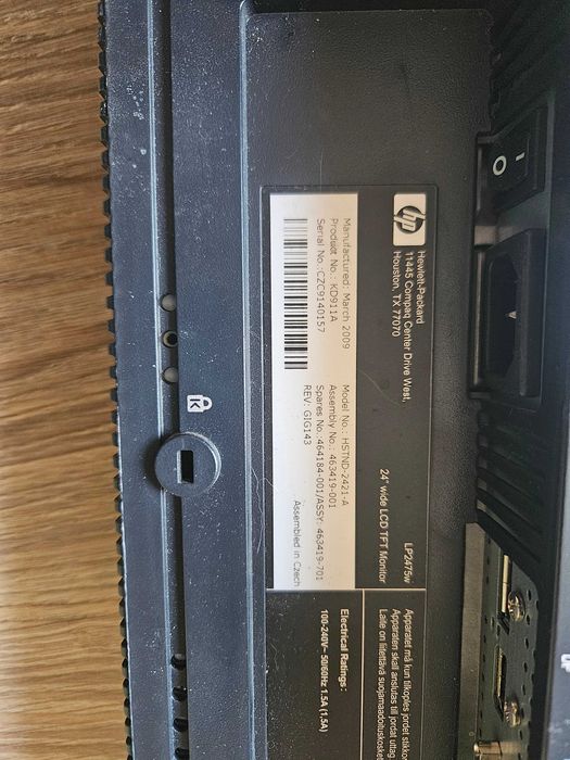 Продавам HP LP2475w 24" професионални монитори