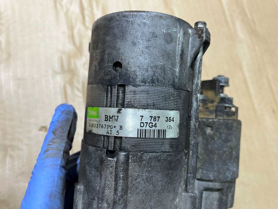 Стартер за BMW E46 320D (150 к.с.)