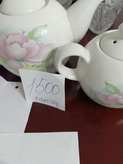 Посуда и инвентарь