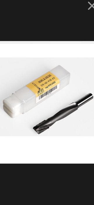 Сверло для фрезр