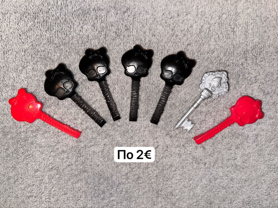 Кукли Monster High