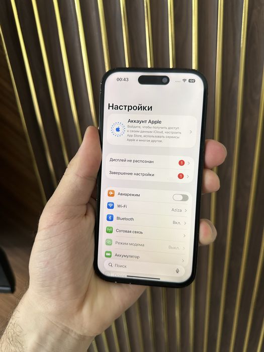 Iphone 14 Pro 256 Айфон 14 Про 256