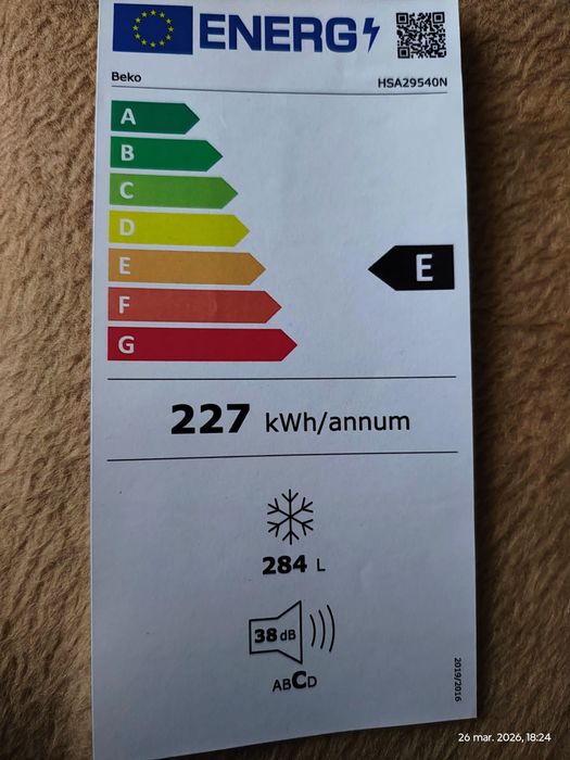 Lada frigorifica Beko noua,cu garantie 284 litri