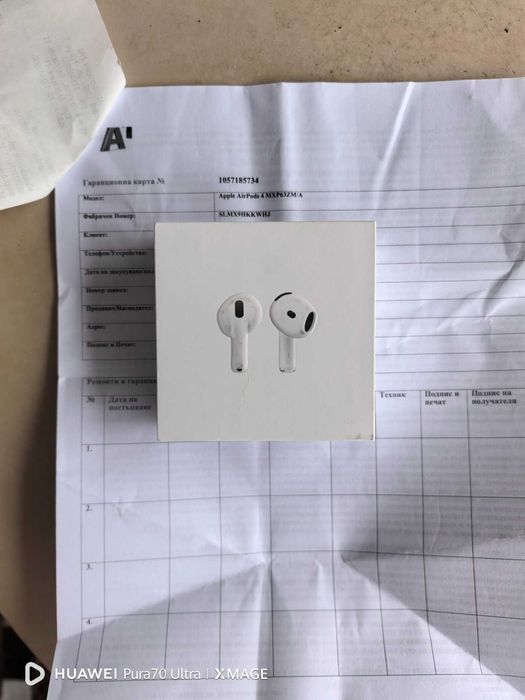 Apple Air Pods 4