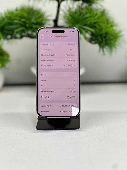 Iphone 15 Pro 256 gb