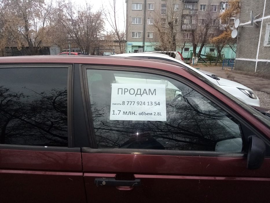 Продам машину 1.7 тг