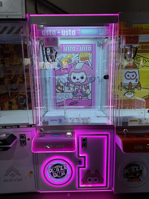 Хватайка в наличий