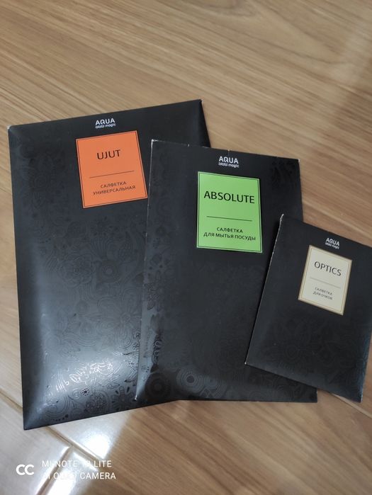 Ласка мини набор