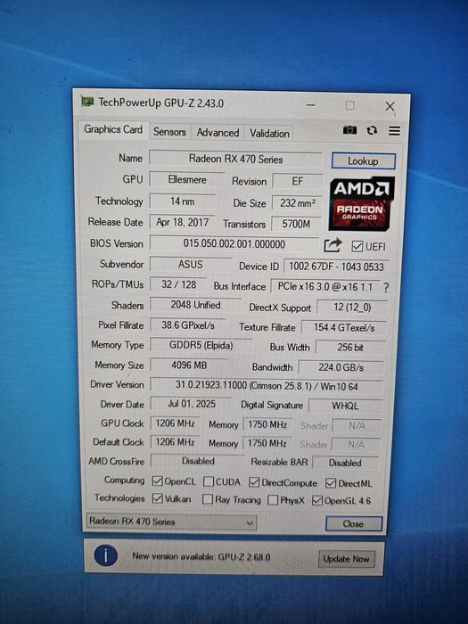 Хубав Компютър Core i5 Бартер