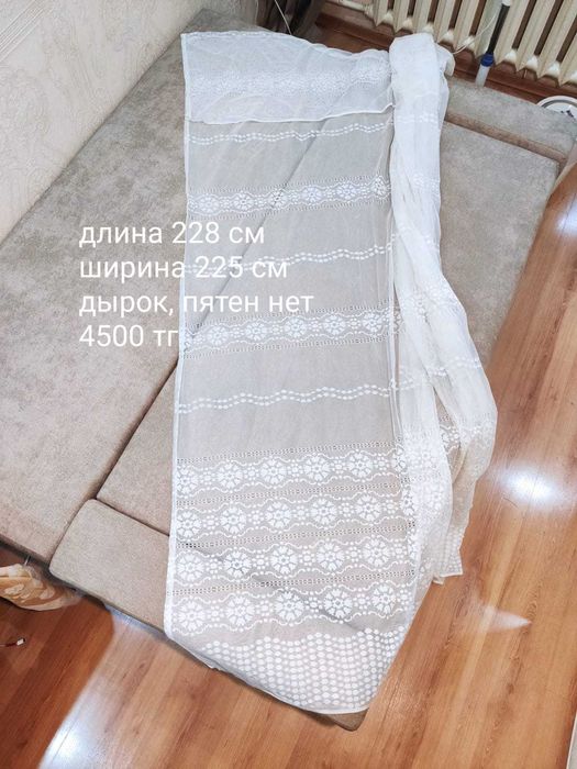 Тюль разный шторы