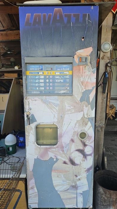 Вендинг  автомат