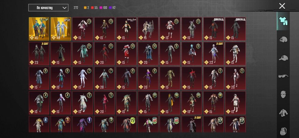 Продам аккаунт в Pubg mobile