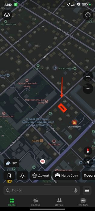 Продам участок на ЦГБ Центр