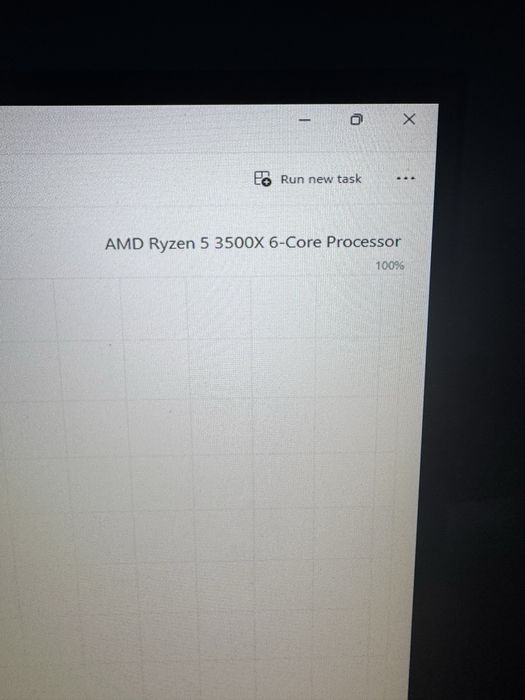 Геймърски настолен компютър