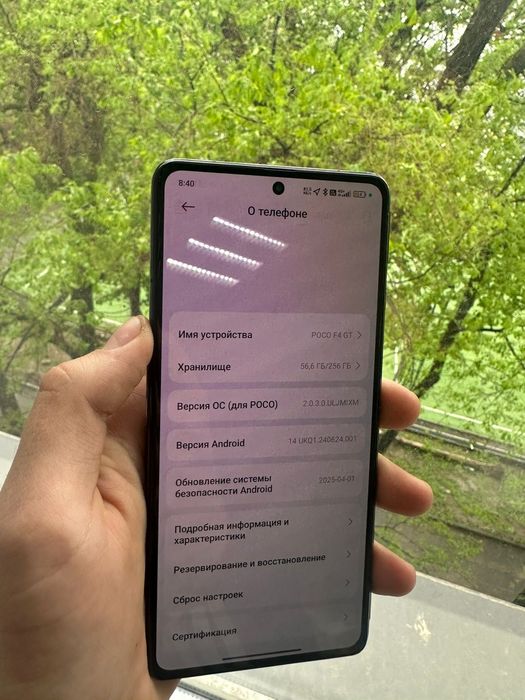 Poco f4 GT (игровой)