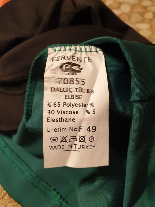 Платье, турецкое, 42 размер