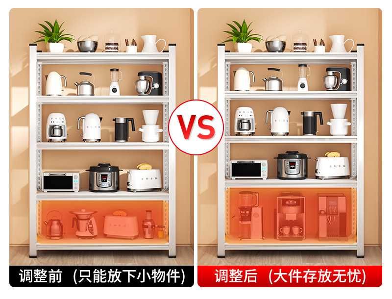 стеллаж/этажерка/этажерка для склада/javon/polka/etajerka