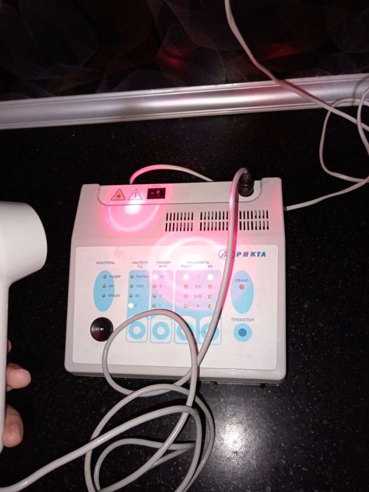 Magnitli lazerli apparat