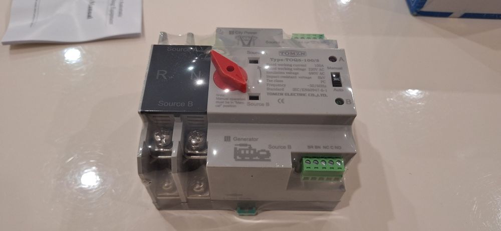 ПРОМО! Монофазен Ум шалтер (АВР) за генератори и фотоволтаични системи