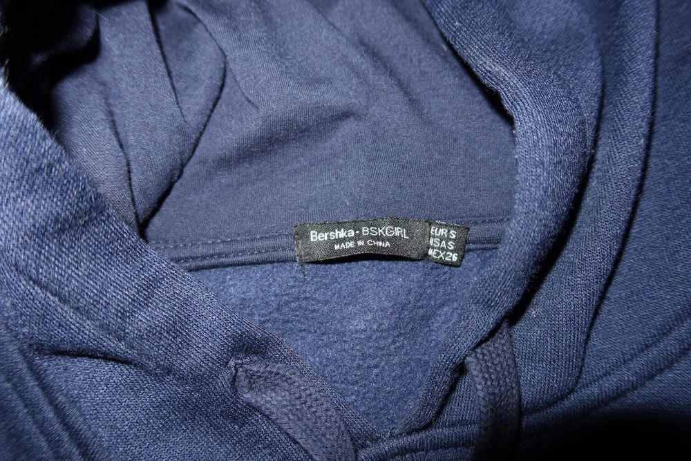 Дамски суитчър с качулка размер S