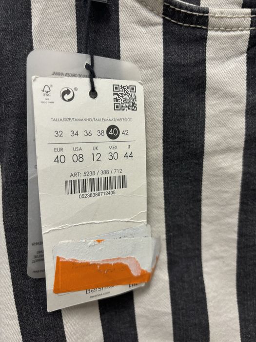 Дънков панталон бяло черно райе Bershka