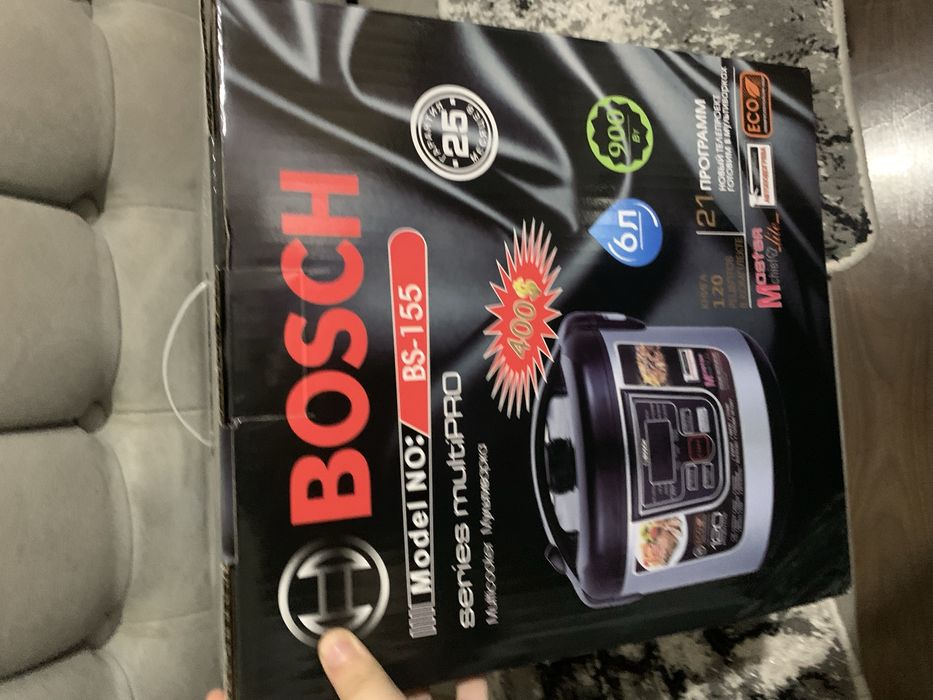 мультиварка для блюд , новое каробка документ все есть