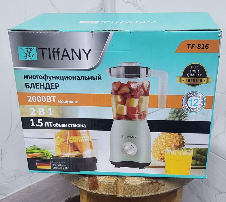 Техника , техника